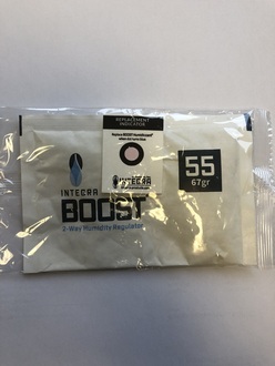 Integra boost 67g 55%