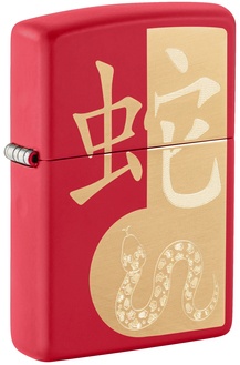 Zippo 60007235 Year of the Snake 2025